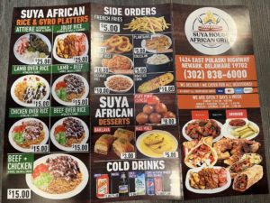 suyahouse2 e1700023169937